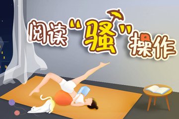 前往菲律宾如何办理商务签证？